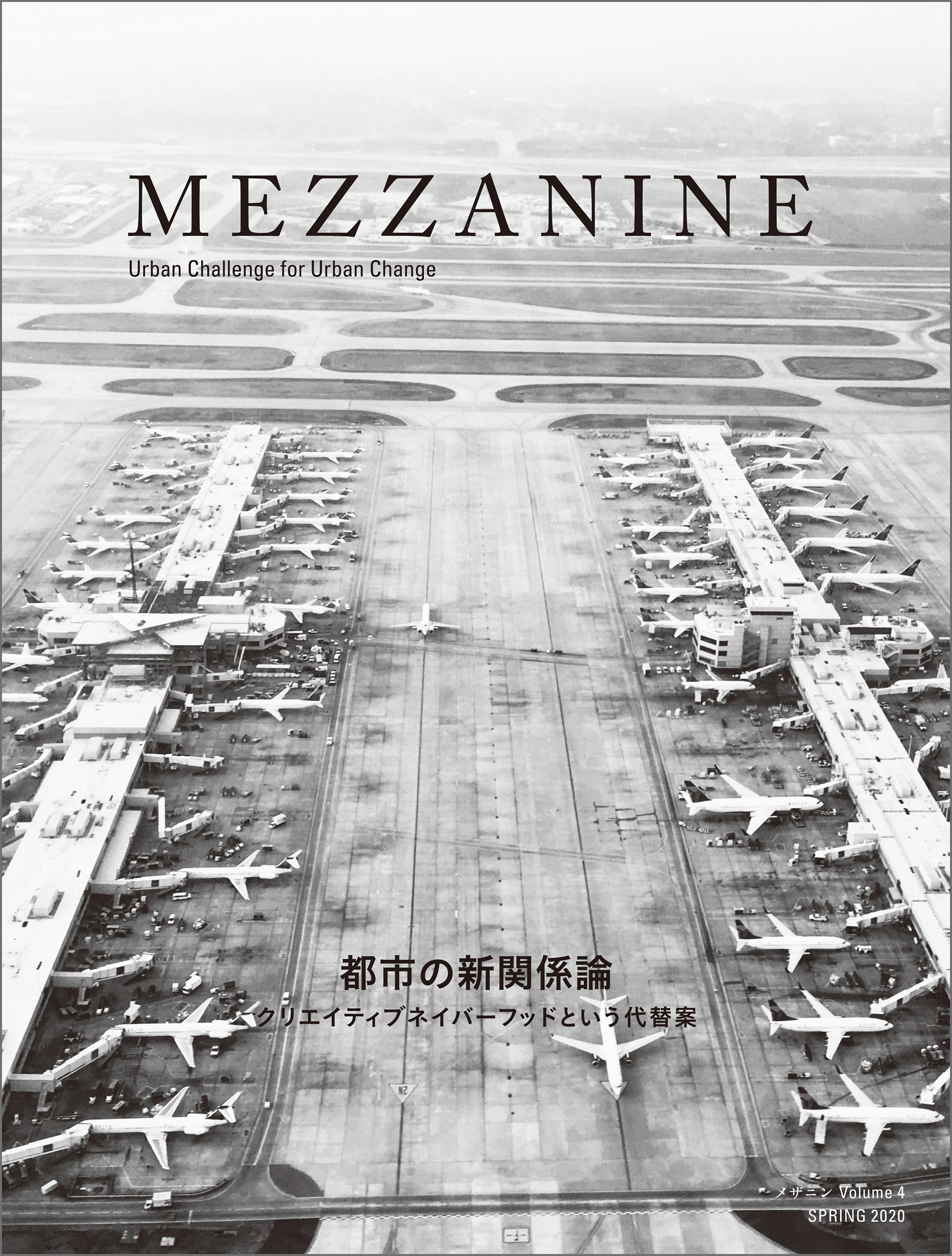 MEZZANINE VOLUME 4 SPRING 2020