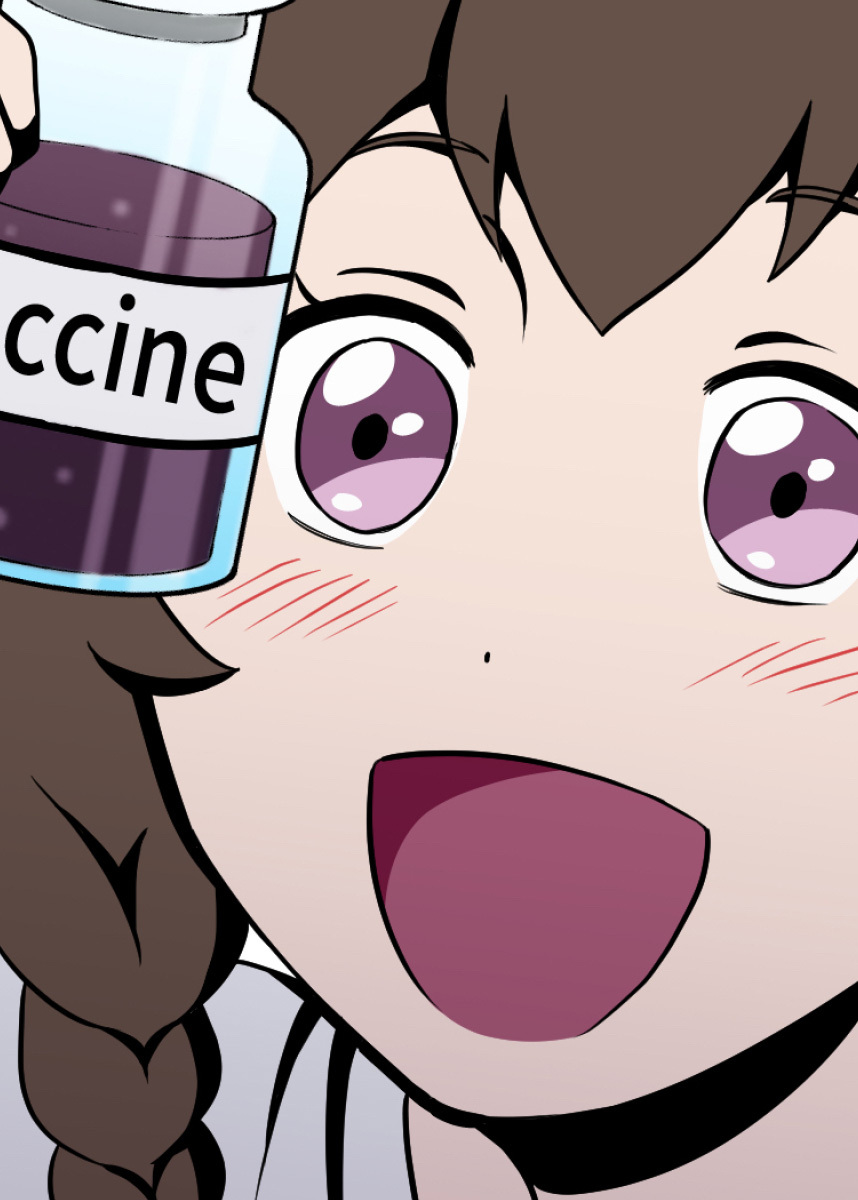 草食系ゾンビ【フルカラー】【タテヨミ】