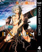 EX-ARM エクスアーム 4