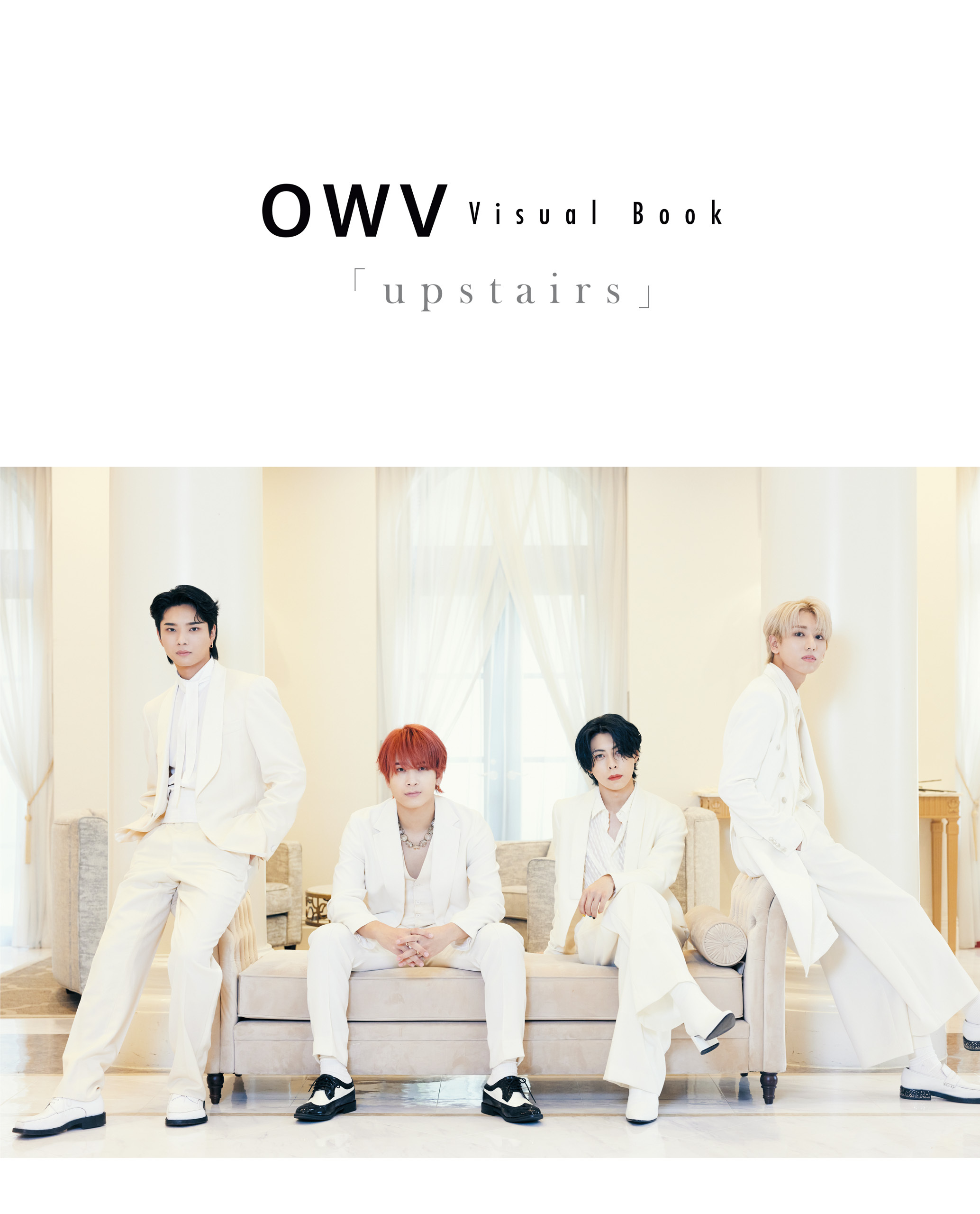 OWV Visual Book「upstairs」