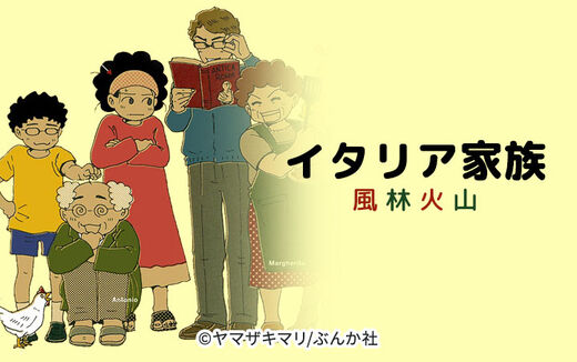 27話無料 ヨメさんは萌え漫画家 無料連載 Amebaマンガ 旧 読書のお時間です 27話無料 ヨメさんは萌え漫画家 無料連載 Amebaマンガ 旧 読書のお時間です