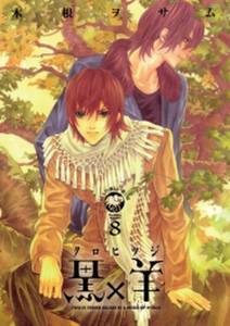 阿部のいる町 無料 試し読みなら Amebaマンガ 旧 読書のお時間です 阿部のいる町 無料 試し読みなら Amebaマンガ 旧 読書のお時間です