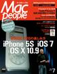 MacPeople 2013年7月号