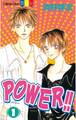 POWER!!(1)