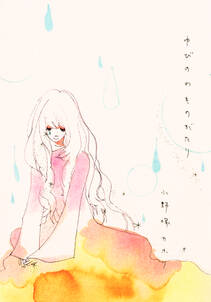 ヘルハウンド 保険調査員怪譚 1 無料 試し読みなら Amebaマンガ 旧 読書のお時間です ヘルハウンド 保険調査員怪譚 1 無料 試し読みなら Amebaマンガ 旧 読書のお時間です