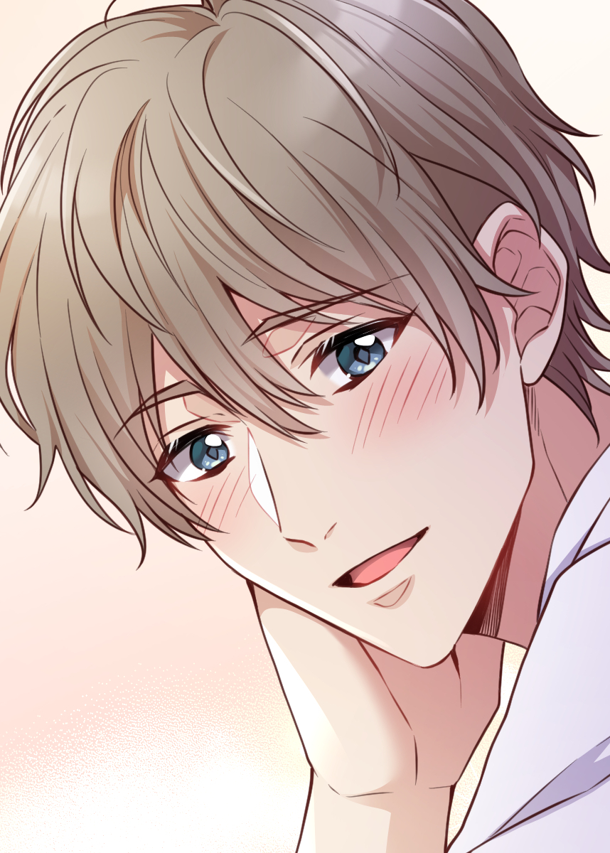 サブスク不倫【フルカラー】【タテヨミ】(13)