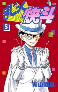 藤原ここあ画集 無料 試し読みなら Amebaマンガ 旧 読書のお時間です 藤原ここあ画集 無料 試し読みなら Amebaマンガ 旧 読書のお時間です