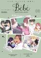 Bebe vol.8