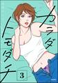 カラダトモダチ【かきおろし漫画付】 (3)