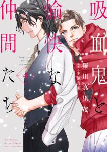 ニューヨーク ニューヨーク 1巻 羅川真里茂 人気マンガを毎日無料で配信中 無料 試し読みならamebaマンガ 旧 読書のお時間です ニューヨーク ニューヨーク 1巻 羅川真里茂 人気マンガを毎日無料で配信中 無料 試し読みならamebaマンガ 旧 読書のお時間です