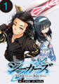 【期間限定 無料お試し版】シーカーズ~迷宮最強のおじさん、神配信者となる~(話売り) #1