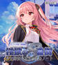淫獄の8番街・少女探偵ミオリの怪異ノート CGノベル版 総集編 モザイク版
