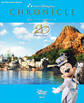 東京ディズニーシー 20周年クロニクル