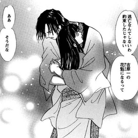 10話無料 消えた子供 無料連載 Amebaマンガ 旧 読書のお時間です 10話無料 消えた子供 無料連載 Amebaマンガ 旧 読書のお時間です