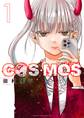 【期間限定 無料お試し版 閲覧期限2026年9月17日】COSMOS 1