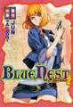BLUE NEST2(ヒーローズコミックス)