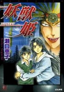 みんな誰かに恋してる 特典付き 無料 試し読みなら Amebaマンガ 旧 読書のお時間です みんな誰かに恋してる 特典付き 無料 試し読みなら Amebaマンガ 旧 読書のお時間です