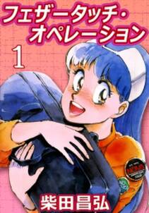 E17l B Tr74b9m E17l B Tr74b9m