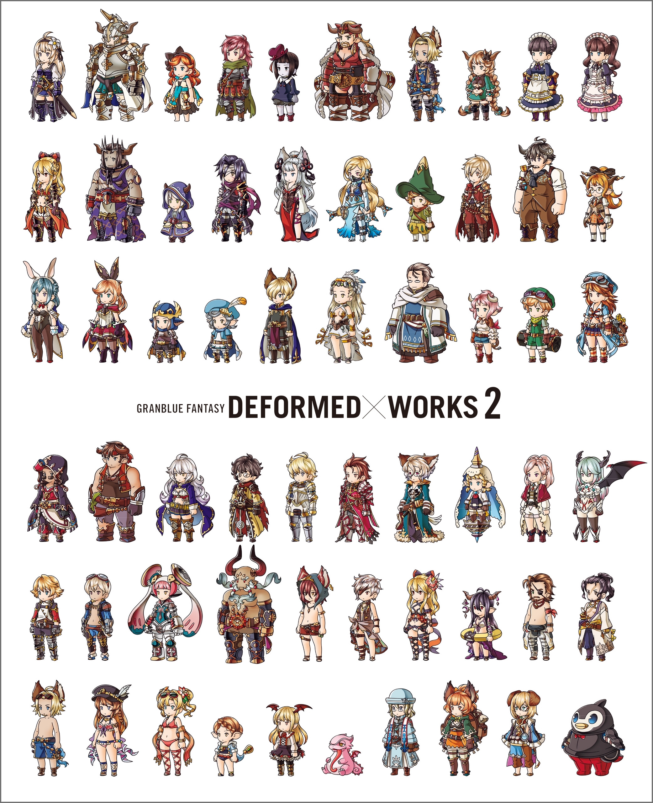 GRANBLUE FANTASY DEFORMED×WORKS 2