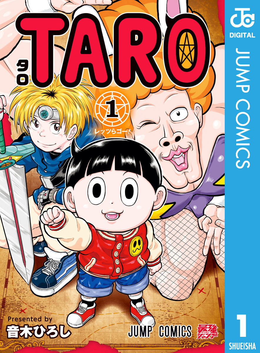 TARO