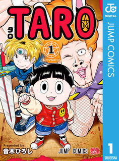 TARO