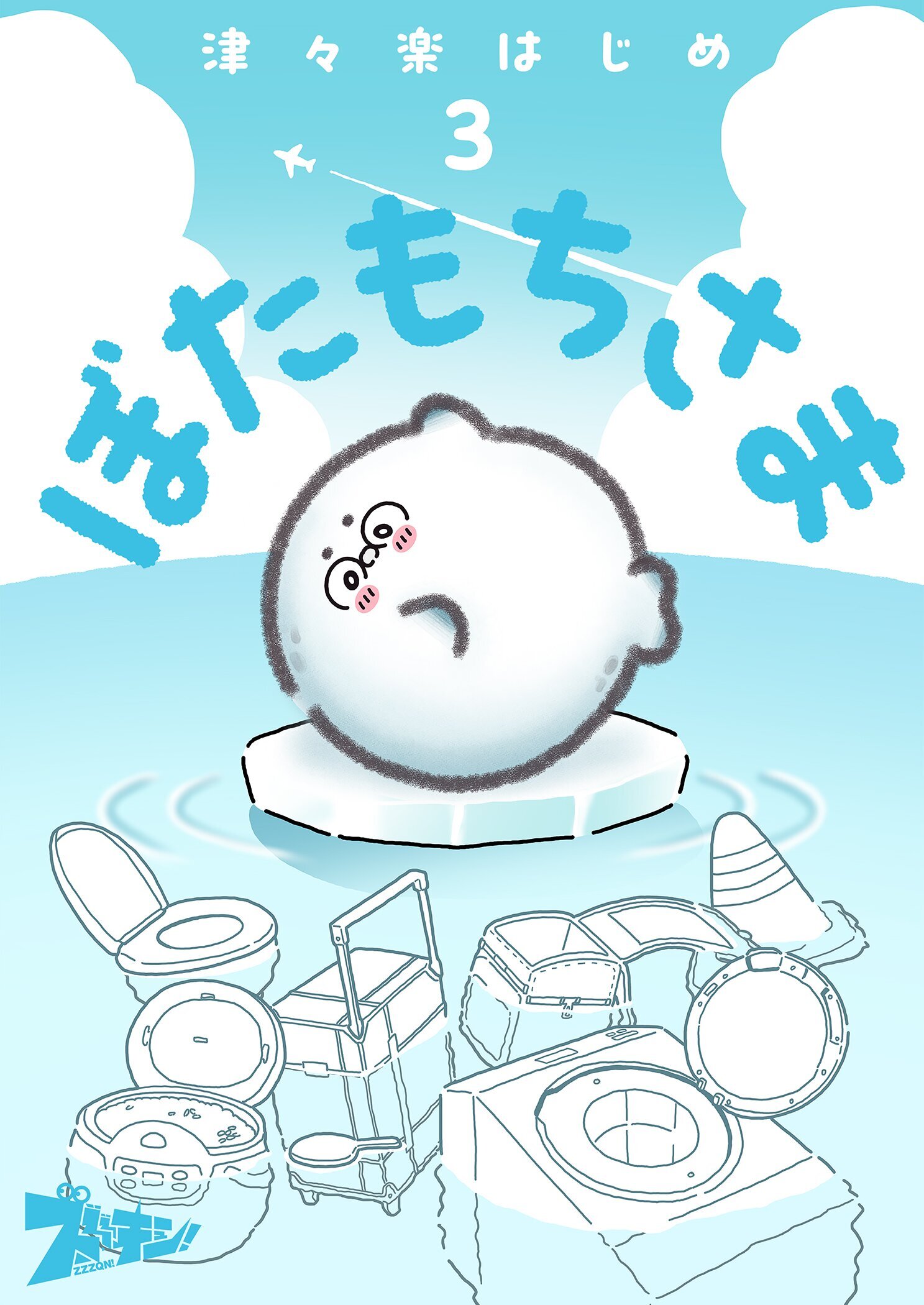 ぼたもちさま