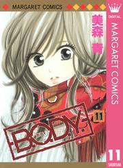B.O.D.Y. 11