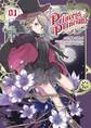 プリンセス・プリンシパル(1)【電子限定特典ペーパー付き】