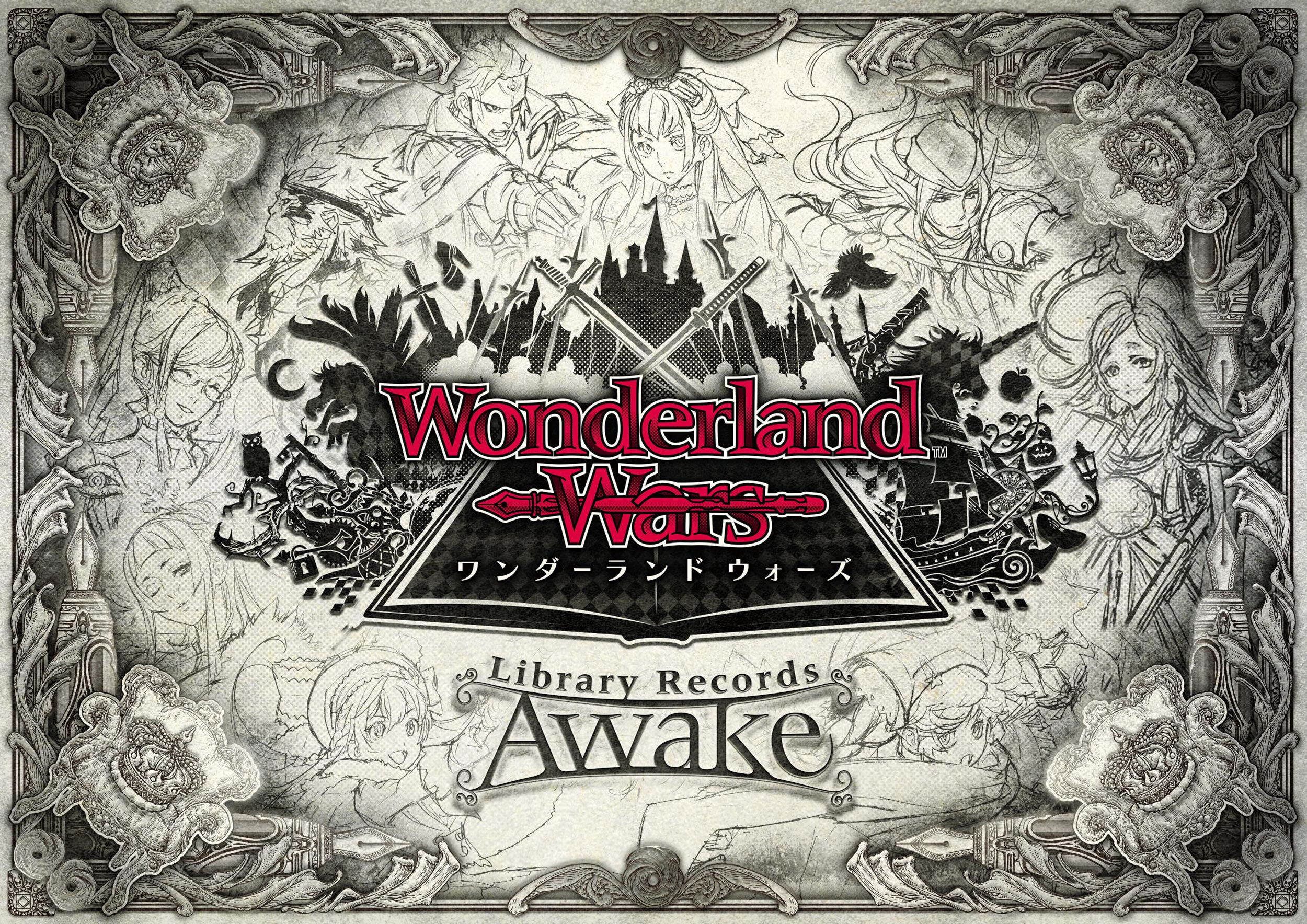 Wonderland Wars Library Records-Awake-