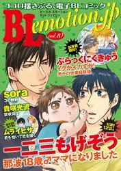 BLemotion.jp