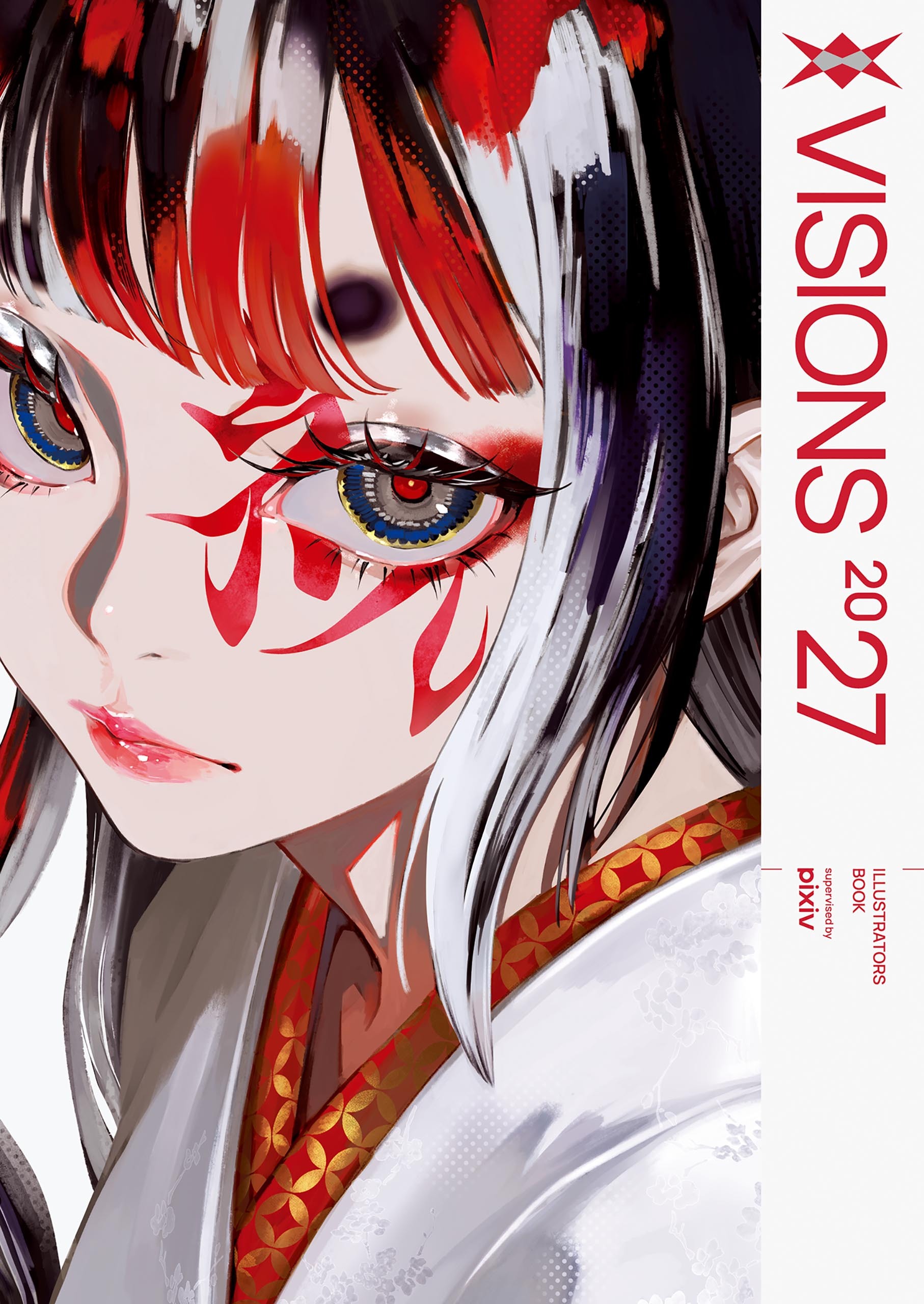 VISIONS ILLUSTRATORS BOOK