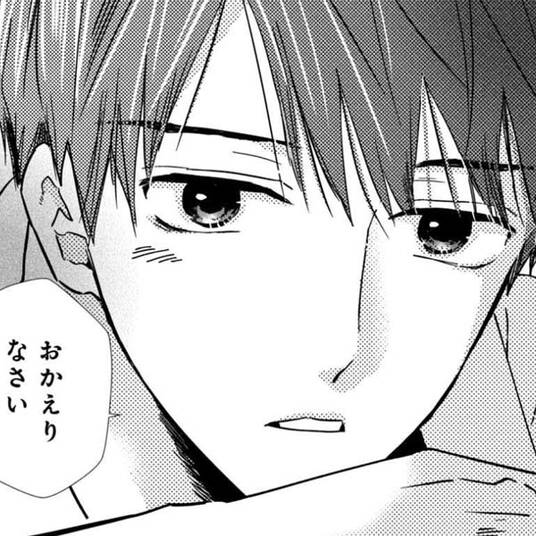 42話無料 サエイズム 無料連載 Amebaマンガ 旧 読書のお時間です 42話無料 サエイズム 無料連載 Amebaマンガ 旧 読書のお時間です