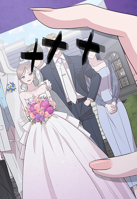 財閥復讐～兄嫁になった元嫁へ～【タテヨミ】6