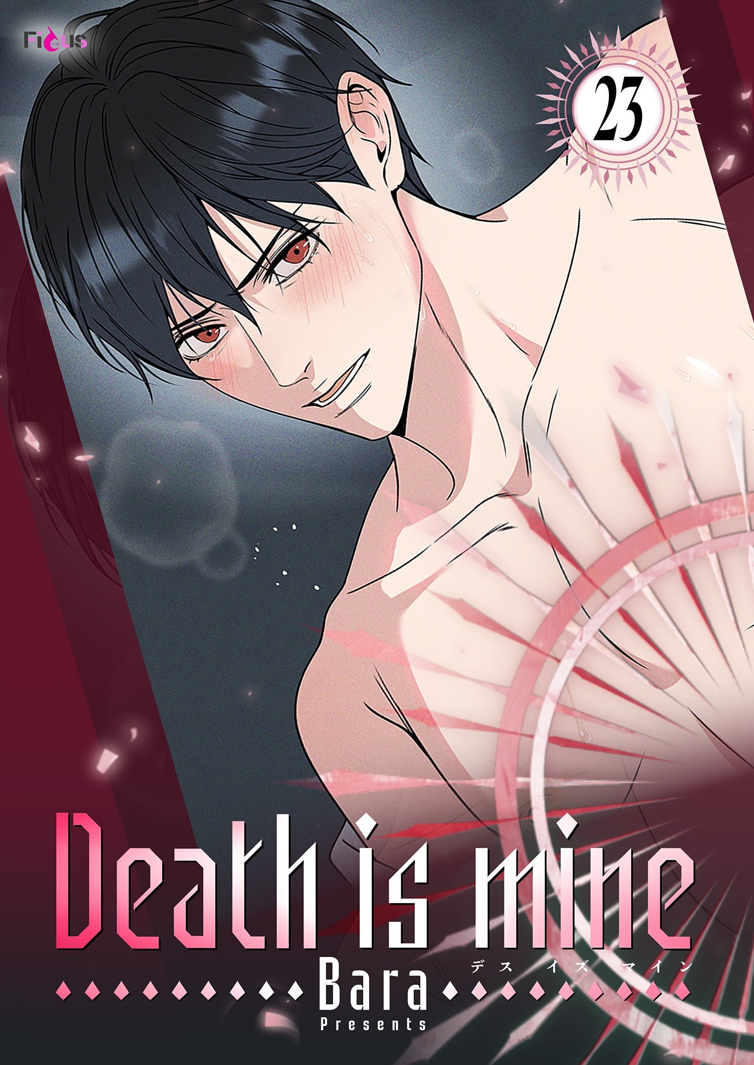 Death is mine 23