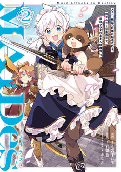 MAIDesーメイデスーメイド、地獄の戦場に転送される。固有のゴミ収集魔法で、最弱クラスのまま人類最強に。@COMIC