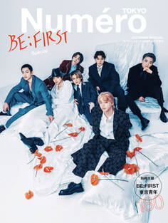 Numero Tokyo 24年10月号特装版【BE:FIRST 表紙&別冊バージョン】