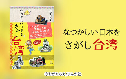 24話無料 うちの3ねこ 無料連載 Amebaマンガ 旧 読書のお時間です 24話無料 うちの3ねこ 無料連載 Amebaマンガ 旧 読書のお時間です