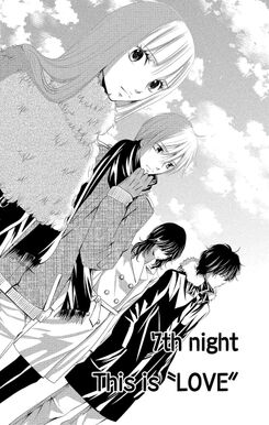 16話無料 真夜中だけは好きでいて 無料連載 Amebaマンガ 旧 読書のお時間です