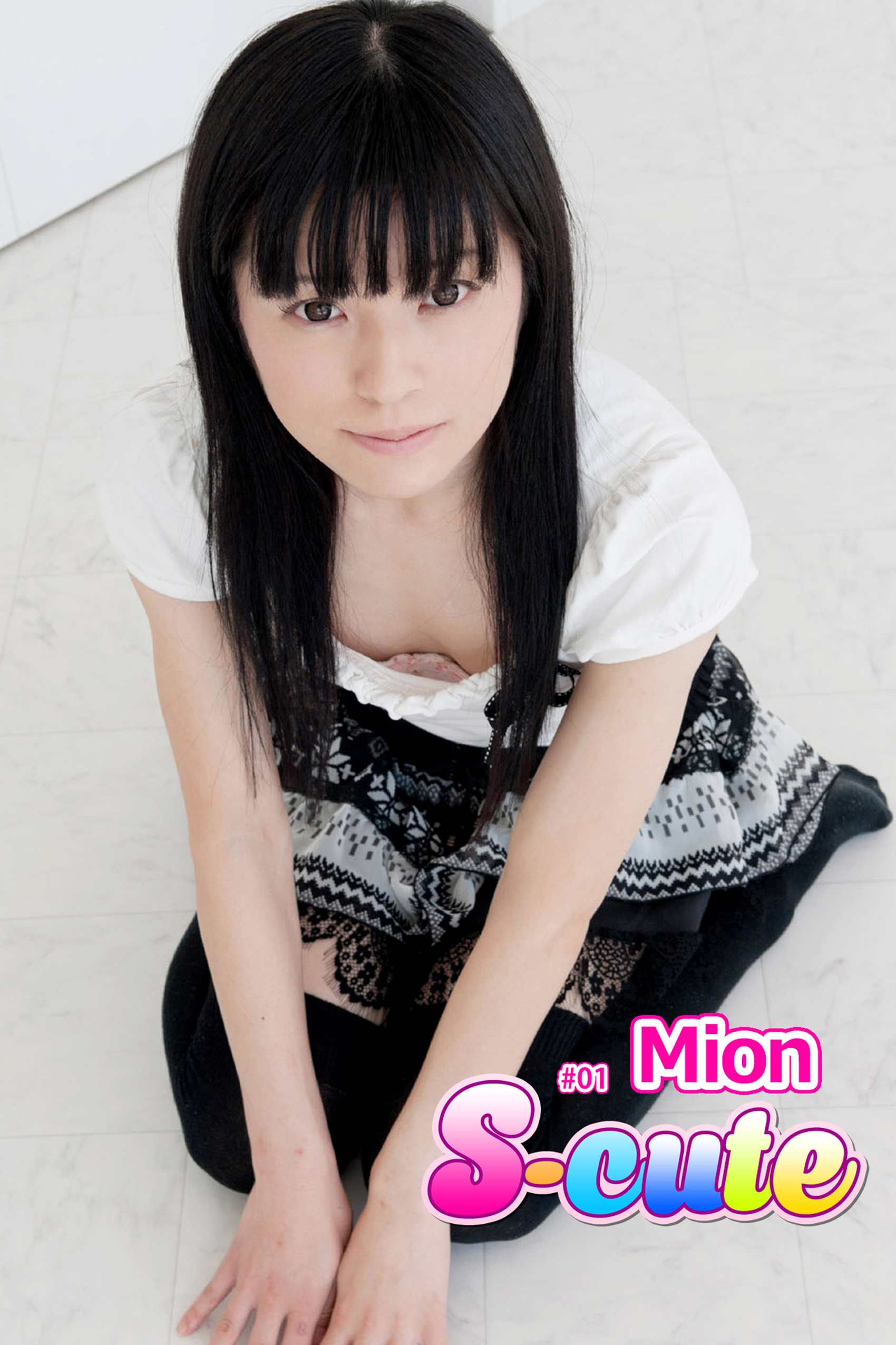 【S-cute】Ｍｉｏｎ　＃１