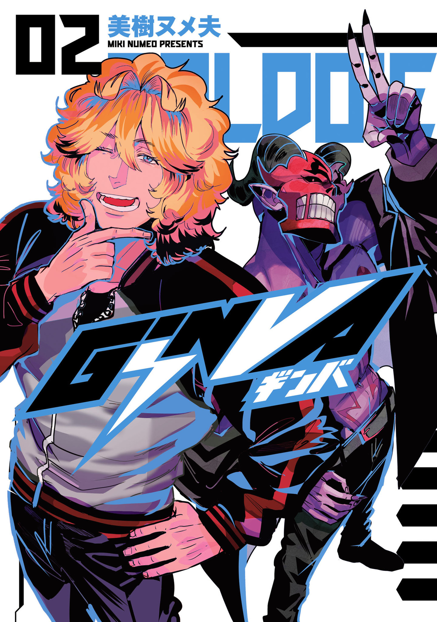 GiNVA 2（ヒーローズコミックス）