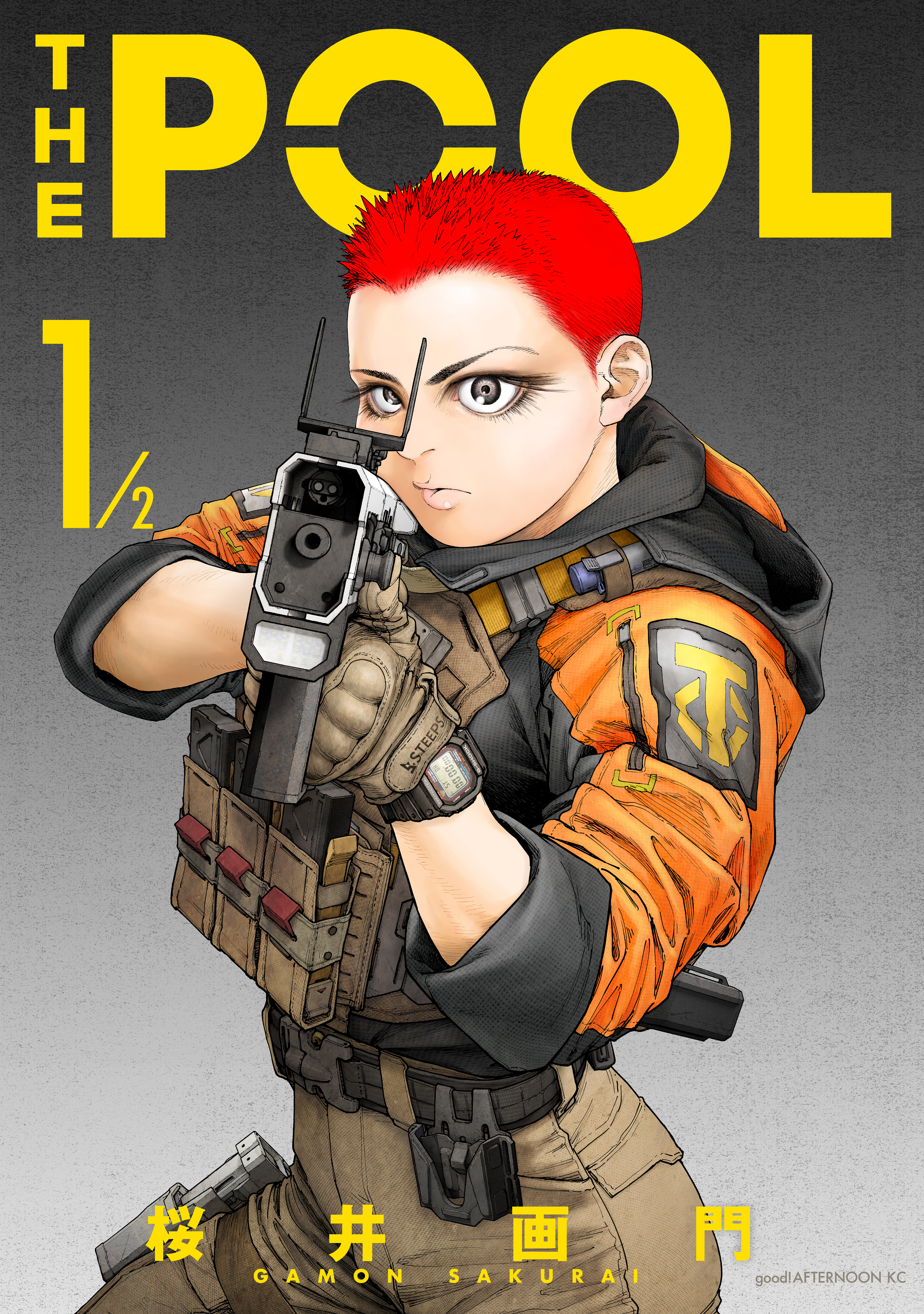 【期間限定　試し読み増量版　閲覧期限2026年8月19日】ＴＨＥ　ＰＯＯＬ　１／２