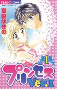 ブリリアントな魔法 無料 試し読みなら Amebaマンガ 旧 読書のお時間です ブリリアントな魔法 無料 試し読みなら Amebaマンガ 旧 読書のお時間です