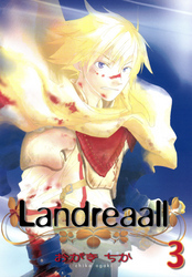 Landreaall: 3【イラスト特典付】