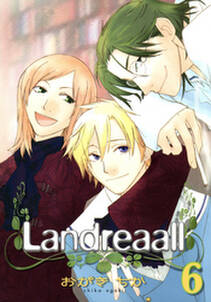 Landreaall: 6【イラスト特典付】