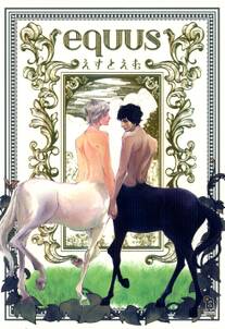 百年結晶目録 無料 試し読みなら Amebaマンガ 旧 読書のお時間です 百年結晶目録 無料 試し読みなら Amebaマンガ 旧 読書のお時間です