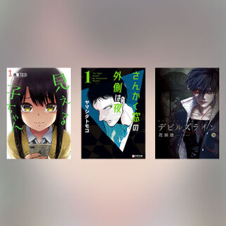 0ky155jtjktsum 0ky155jtjktsum