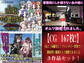 OLに!同級生に!ファンタジー世界で! 徹底的に強○オムツ調教されまくる3作品セット!