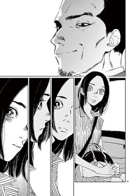 12話無料 潜熱 無料連載 Amebaマンガ 旧 読書のお時間です