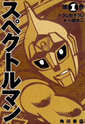 Closer クローザー 2 Amebaマンガ 旧 読書のお時間です Closer クローザー 2 Amebaマンガ 旧 読書のお時間です