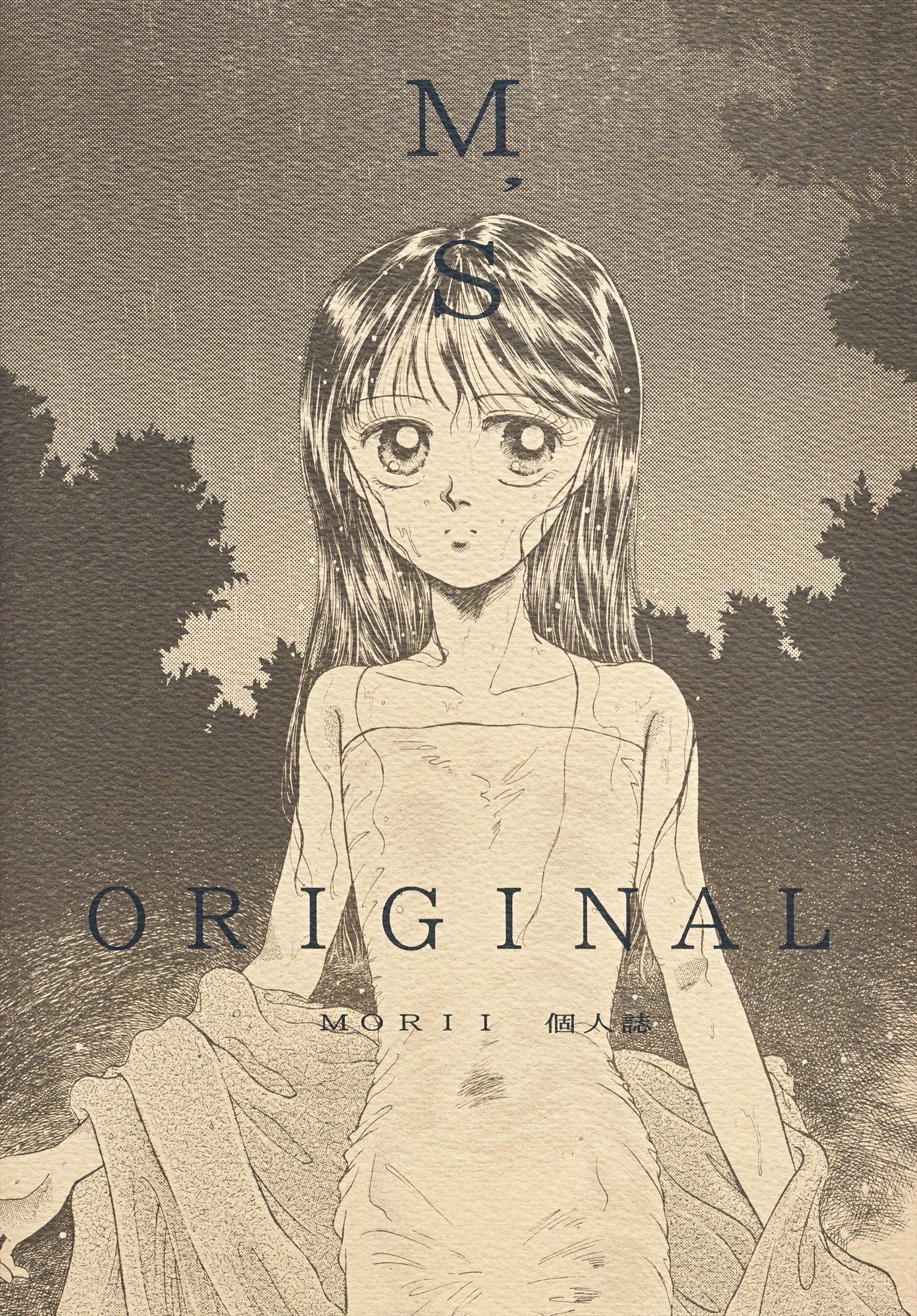 M’s ORIGINAL